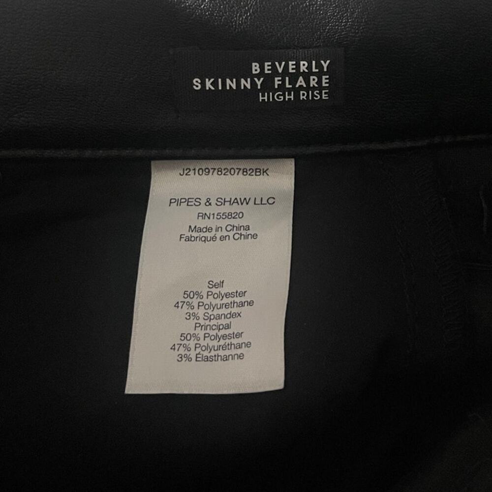 Veronica Beard Beverly High Rise Skinny Flare Pants Size 24 - Picture 6 of 6